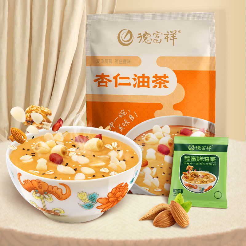 德富祥油茶面陕西果仁油茶食品油茶早餐代餐粉杏仁咸480g