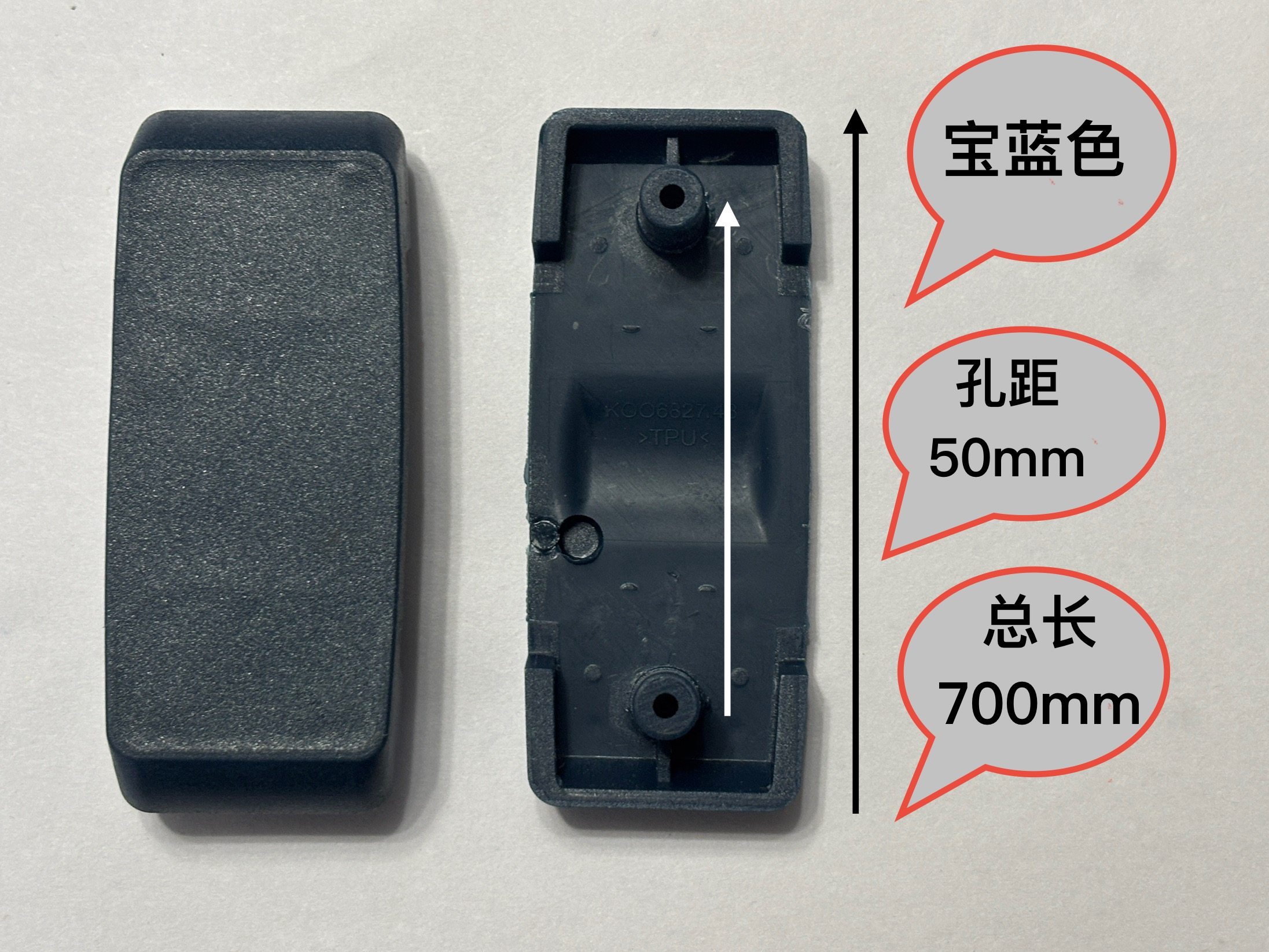 适配Samsonite新秀丽拉杆箱合页胶链配件v22 合页胶片U72胶链G58,淘宝优惠券,粉丝福利购,淘宝优惠卷