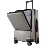 Чемодан подходит для мужчин и женщин, 20 дюймов