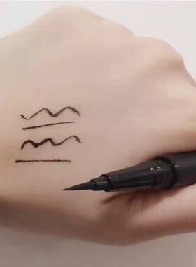 完美日记眼线笔官方正品