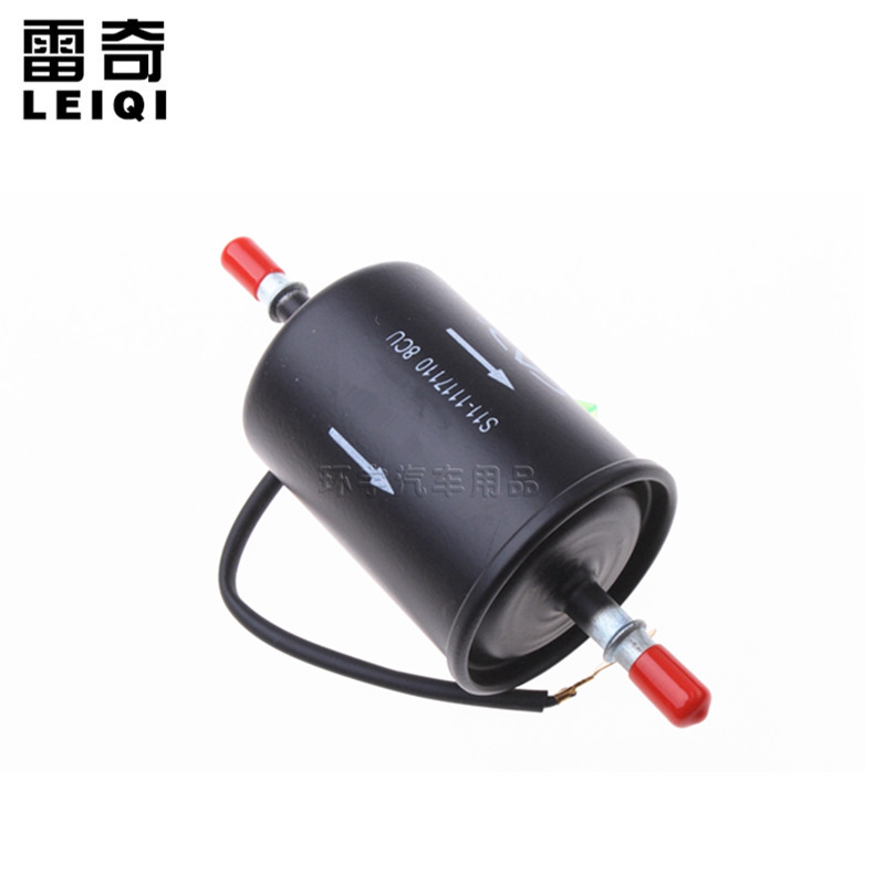 适配 奇瑞 A5 E5 瑞虎 瑞虎3 瑞虎5 汽油滤芯滤清器格 保养配件