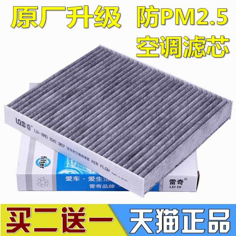 正規取扱店 P-Park 店フィッシャー ボルトアンカー FH2 18 30 SK A4 20本入 510935