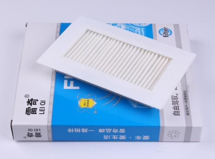 适用于雪佛兰乐驰奇瑞新QQ EQ QQ3 QQ6旗云1空调滤芯清器冷气格-图0