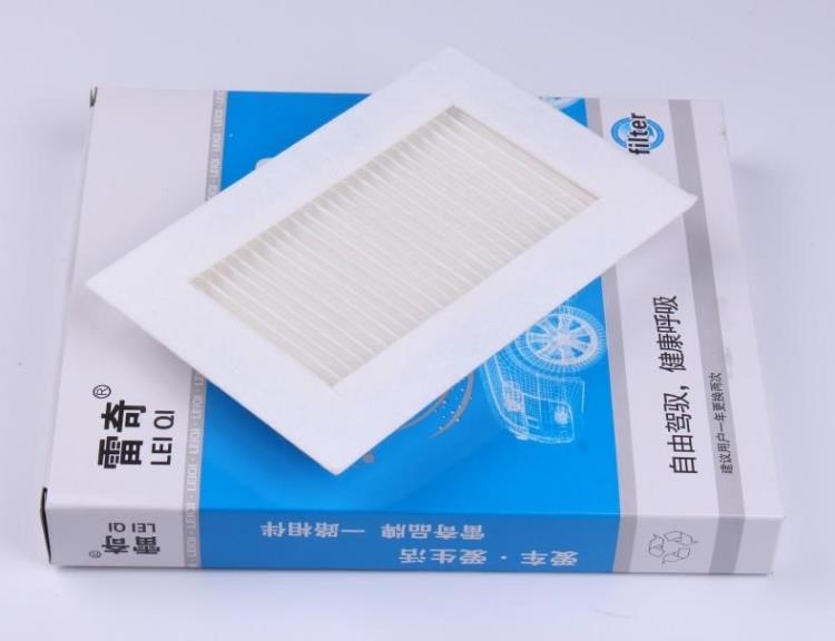 适用于雪佛兰乐驰奇瑞新QQ EQ QQ3 QQ6旗云1空调滤芯清器冷气格-图1