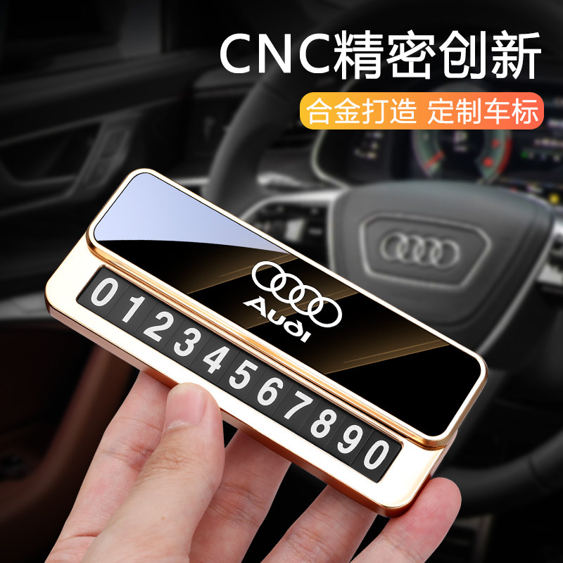 Temporary parking number plate 2025 new model can be hidden