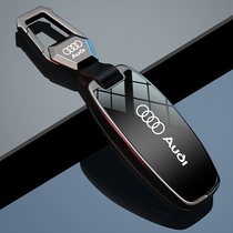 Applicable Audi q4etron key cover 24 models a6l q7 q7 a3 a3 q3 q3 a8 a4l a4l shell q5l q5l a7