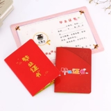 Фотоальбом для детского сада для раннего возраста