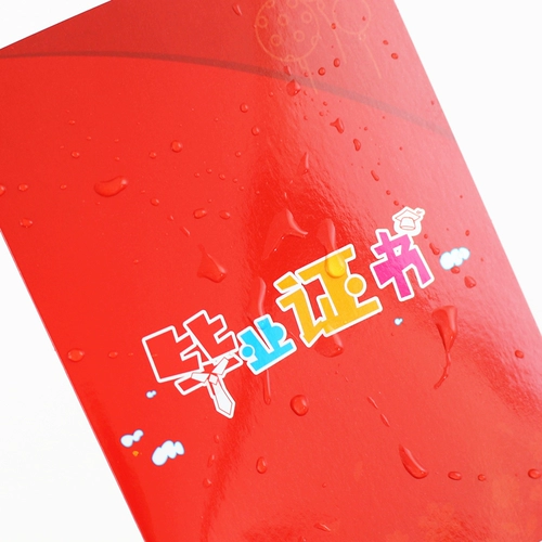 Фотоальбом для детского сада для раннего возраста