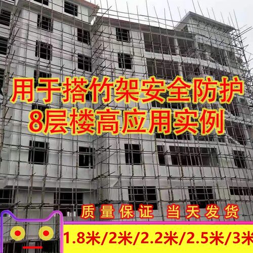 塑料绳捆绑扎带大棚农用瓜果树园林拉枝绳包装绳建筑搭竹架绳扎蔑 - 图0