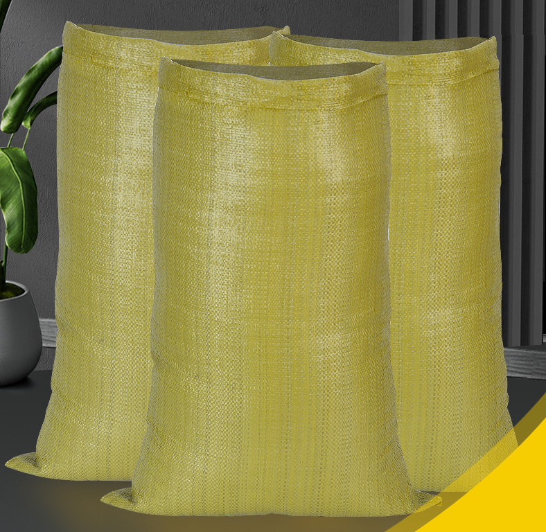 普黄色编织袋批发蛇皮袋快递物流打包袋行李搬家袋塑料包裹袋包邮,淘宝优惠券,粉丝福利购,淘宝优惠卷