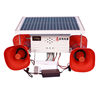 Solar ultrasonic voice intelligent bird repellent photovoltaic wind power airport orchard bird repellent bird scare bird repellent artifact