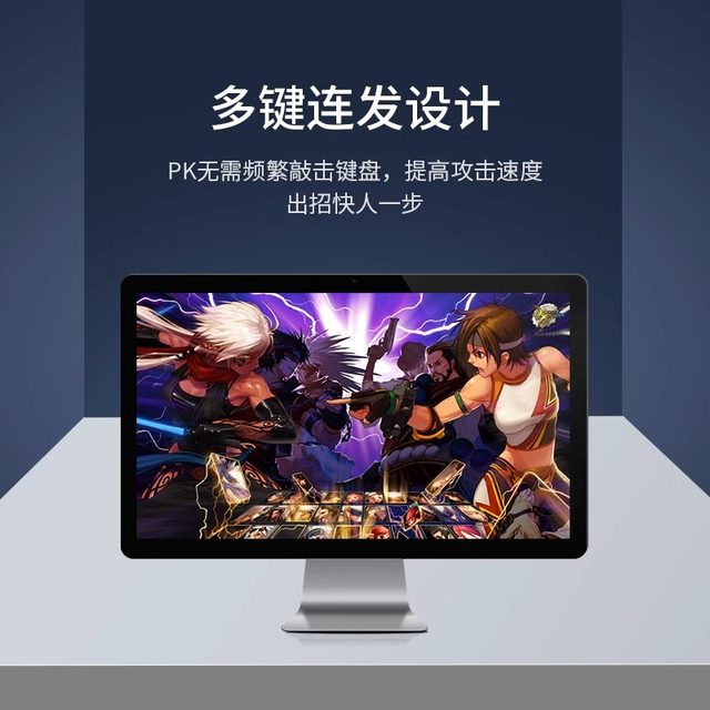 Greenlink synchronizer 4 port dnf brick removal