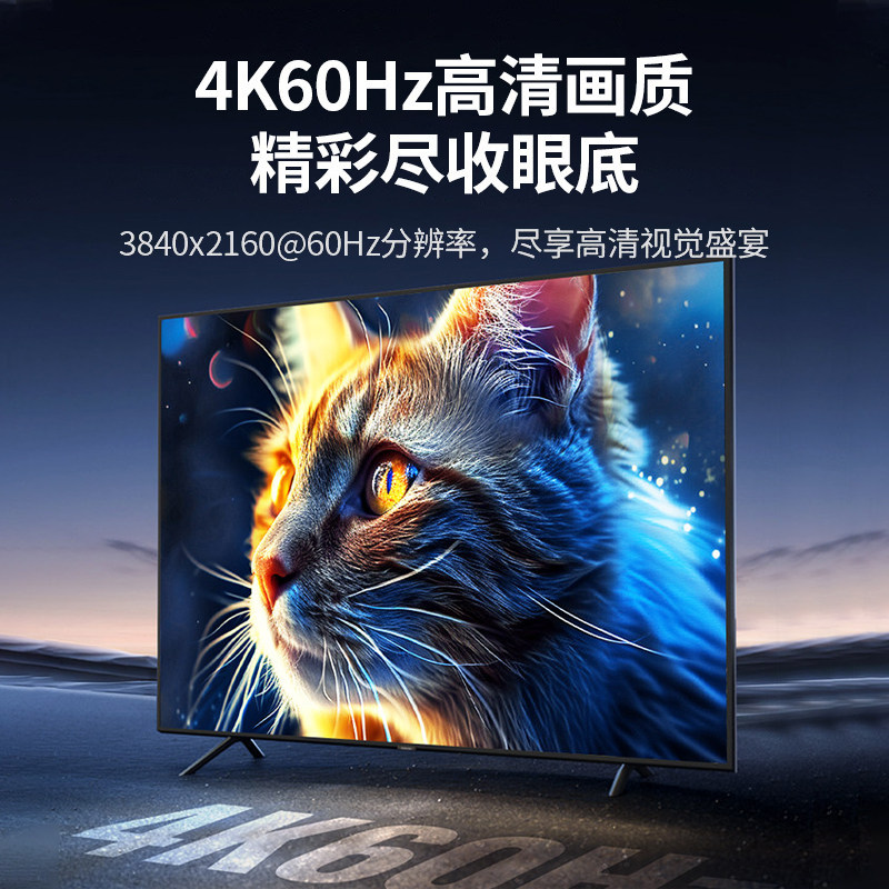绿联kvm切换器hdmi二进一出四进一套键盘鼠标控制两台电脑2双主机共用一个显示器带多usb共享同步分配切屏器