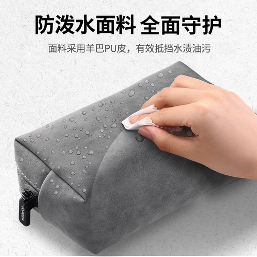 绿联 Сумка-органайзер, зарядное устройство, наушники, USB-флеш-накопитель, коробка для хранения, ноутбук, мышка с зарядкой, ремешок для часов, сумка для хранения, мобильный телефон, шнур питания, цифровой защитный чехол с аксессуарами