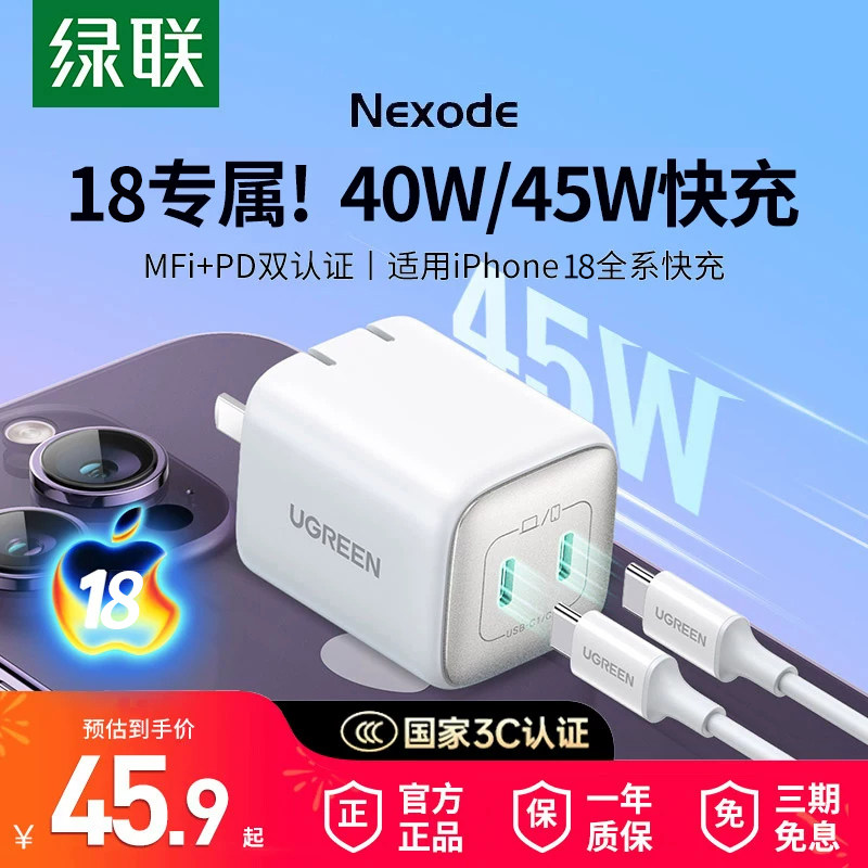 图 5