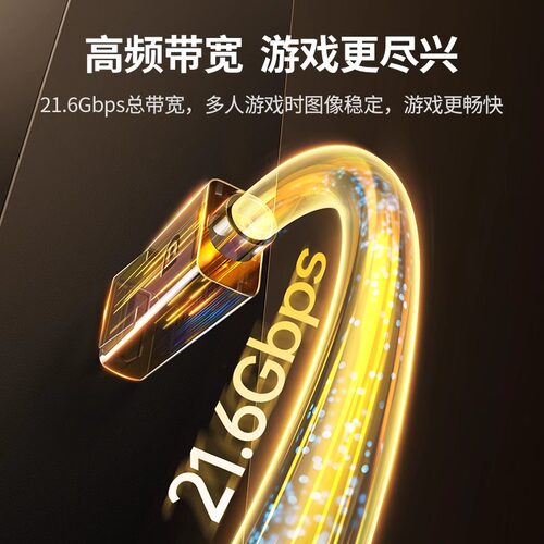 绿联dp线1.4高清线144hz数据线显示器dp1.2公对公连接线4k/2k显卡 - 图3