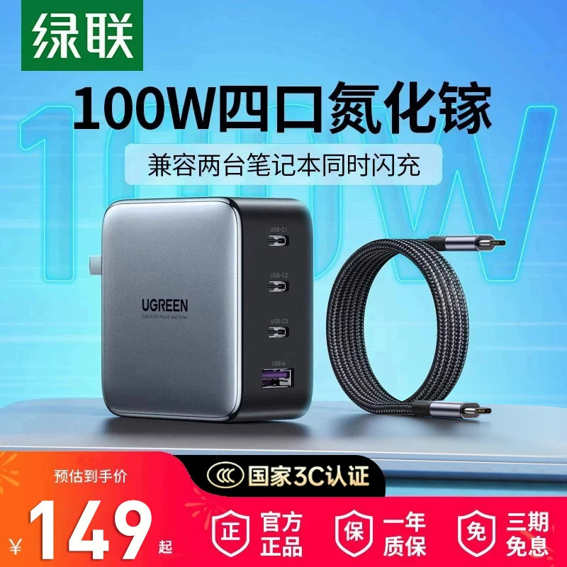 图 5