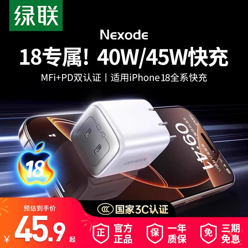 图 3
