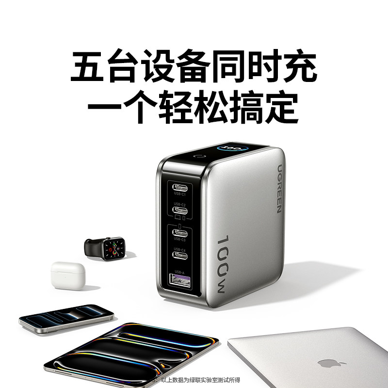 图 5