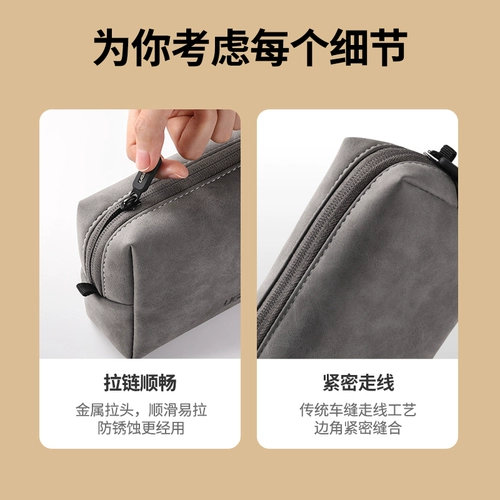 绿联 Сумка-органайзер, зарядное устройство, наушники, USB-флеш-накопитель, коробка для хранения, ноутбук, мышка с зарядкой, ремешок для часов, сумка для хранения, мобильный телефон, шнур питания, цифровой защитный чехол с аксессуарами