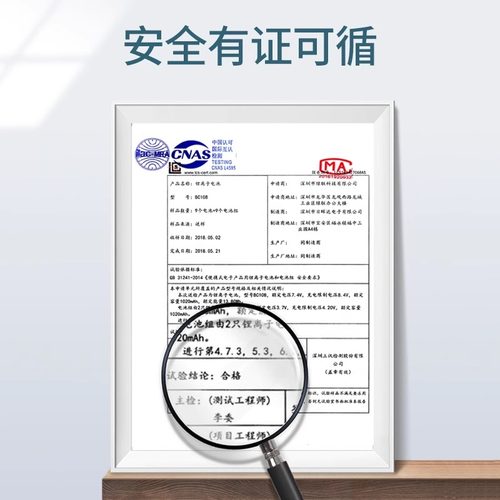 【国家3C认证】绿联np-fw50相机电池适用于索尼sony ZVE10 a6400 a7m2 a6300 a7r2  a6100充电器单反微单配件 - 图3