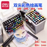 Профессиональный окрашенный маркер, двусторонняя акварель, комплект для школьников, ручная роспись, 60 цветов