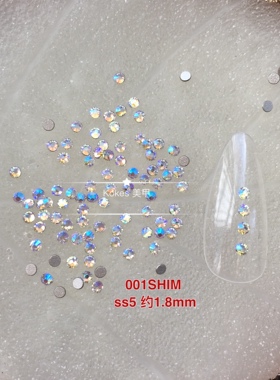正品华子闪烁白色001SHIM平底圆