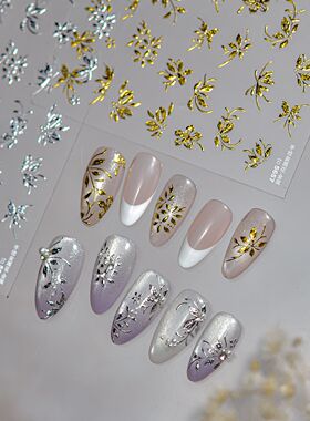 tomoni浮雕美甲贴纸 diy轻奢风指甲贴复古手绘金属花美甲素材饰品