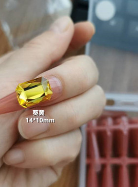正品奥钻八角长方形14*10mm大号