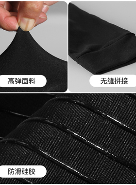 全指电脑康复青年学生防护手套