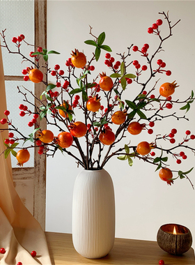 高级感逼真仿真石榴果柿子冬青红果假花干花花束餐桌装饰花艺摆件