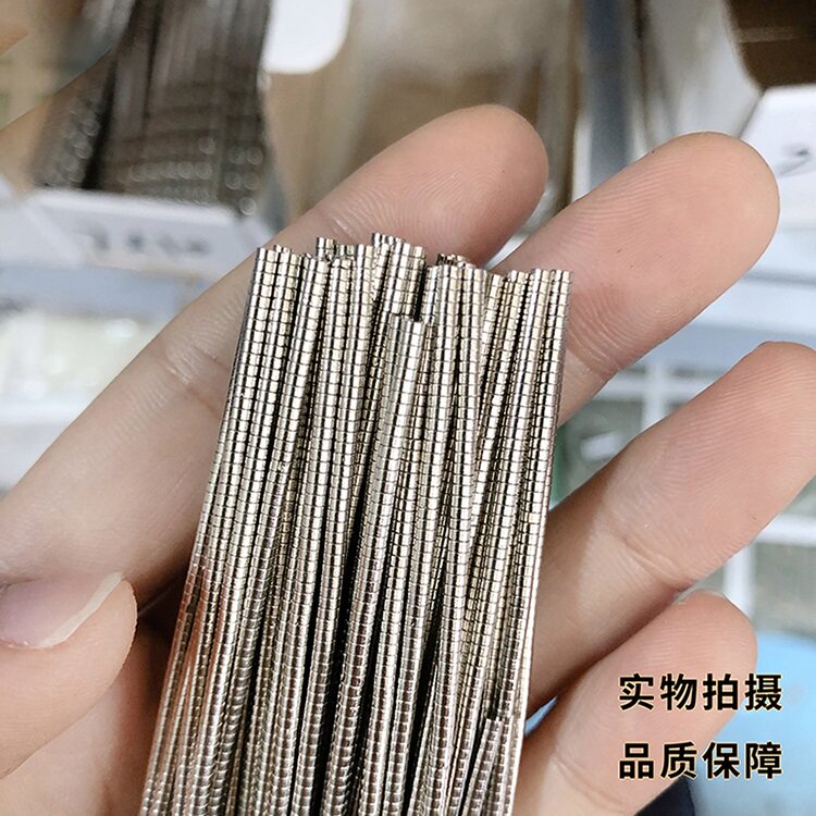 图2