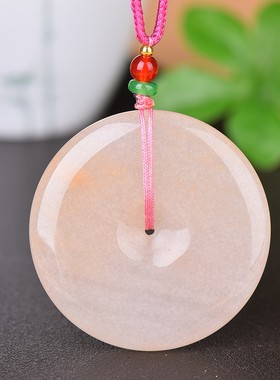 男女款金丝玉平安扣吊坠挂件