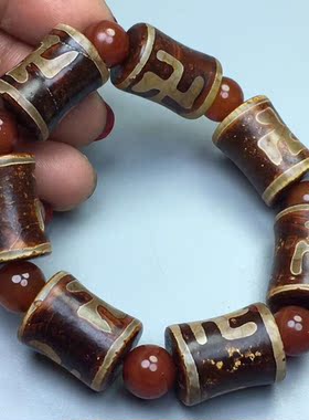 手串玉髓玛瑙西藏药师天珠