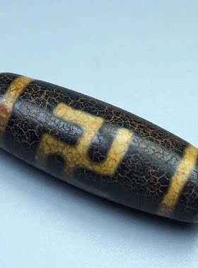 文玩西施 天然老天珠西藏真品九眼虎牙玛瑙原石手串编绳吊坠项链