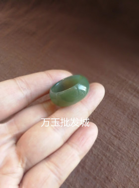 时尚男女款圆形指环新疆和田玉
