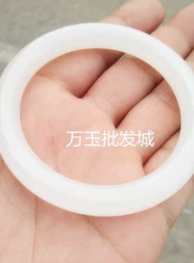 天然阿富汗细条全新玉镯包邮