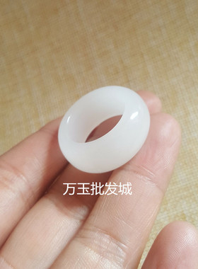 现货天然玉石羊脂级礼品尾戒