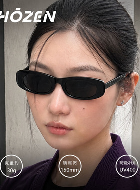 y2k超宽猫眼辣妹墨镜方圆脸适合