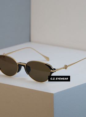 拼接设计感微猫眼复古老钱风墨镜