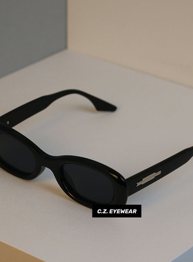欧美飒酷窄框高级质感墨镜