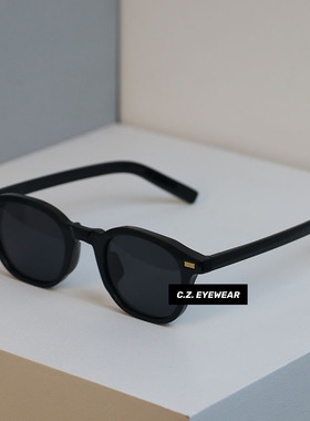 日系复古大脸显瘦太阳眼镜配度数