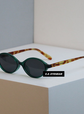 Geekchic书呆子墨镜小众小脸墨镜