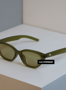 韩版gm超酷窄框小脸防紫外线墨镜