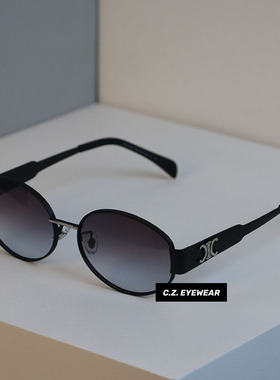 vintage金属椭圆防紫外线墨镜