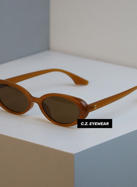 欧美复古超窄杀手风街拍小众墨镜