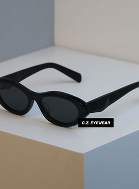 Y2K窄框超辣猫眼板材高级感墨镜