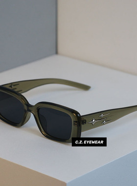 星空未来感gm小脸太阳眼镜配度数