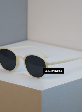 日系小众防紫外线高级感太阳眼镜