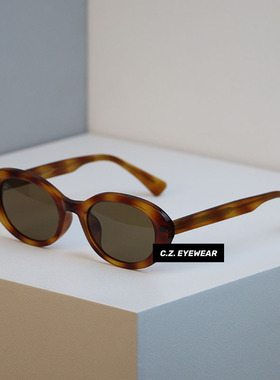 ins风椭圆猫眼高级感方圆脸墨镜